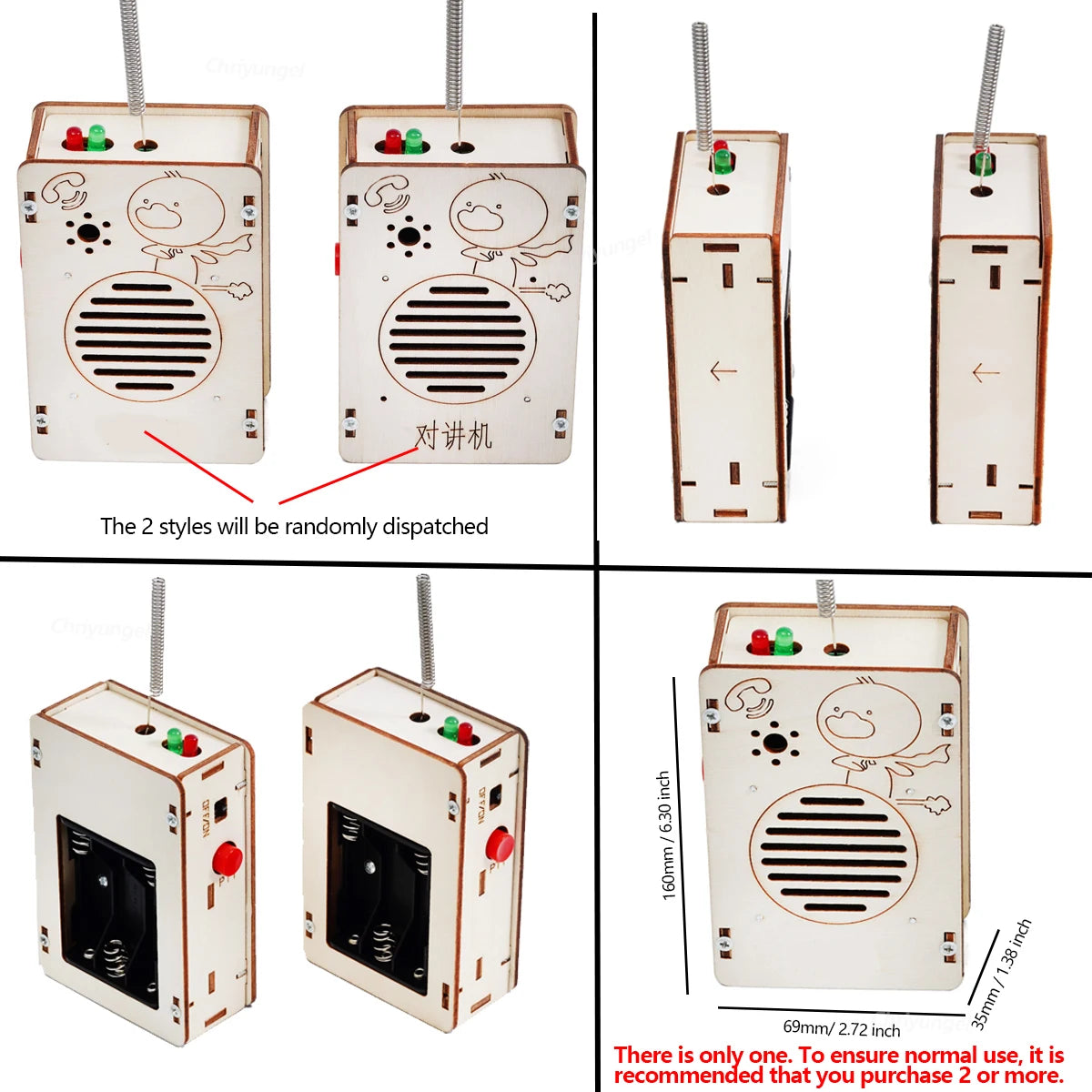 Two wooden walkie-talkies with different designs on a white background.