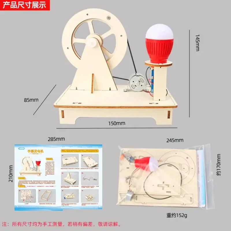 Wooden model of a machine with dimensions and packaging on a gray background