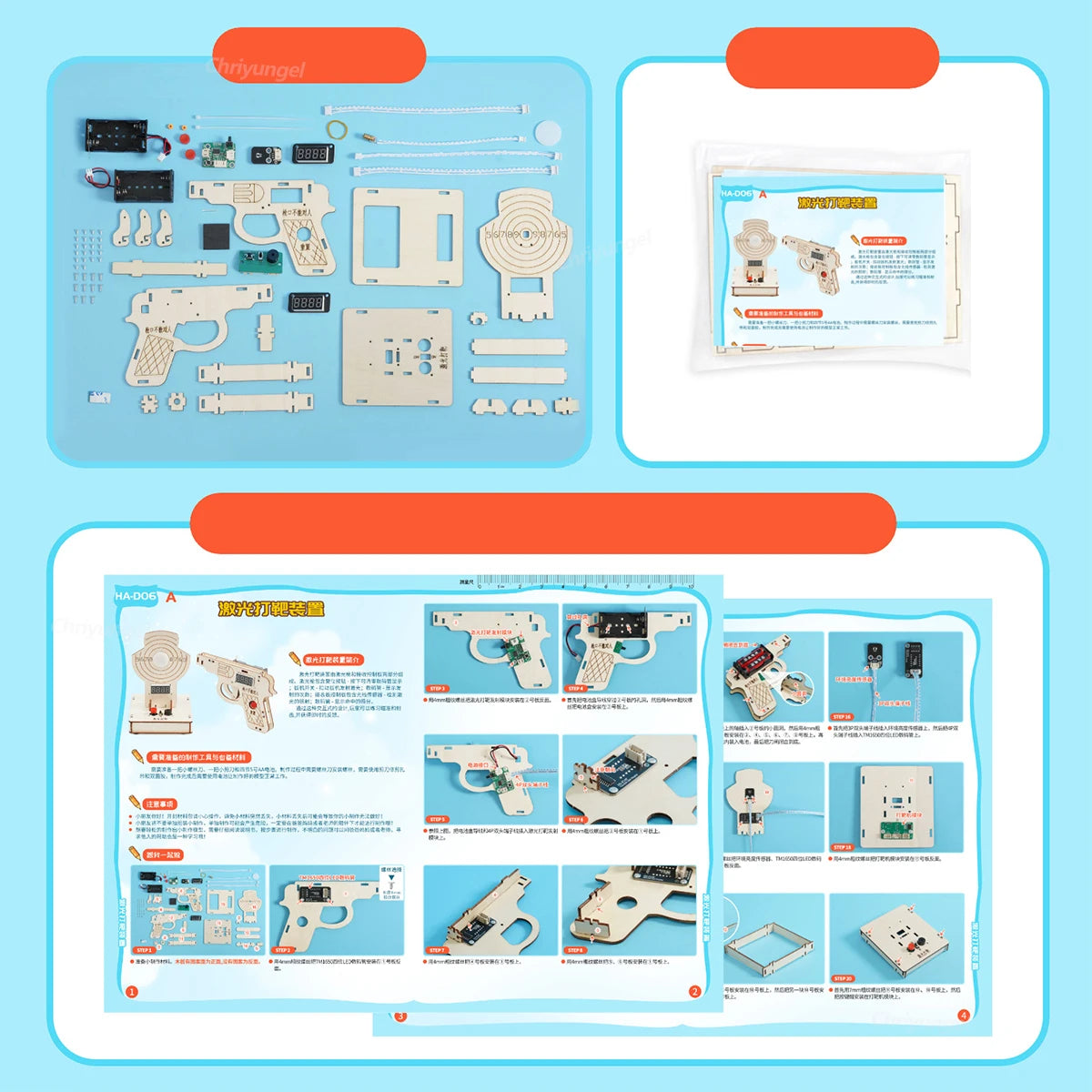 Educational kit with components and instructions on a blue background